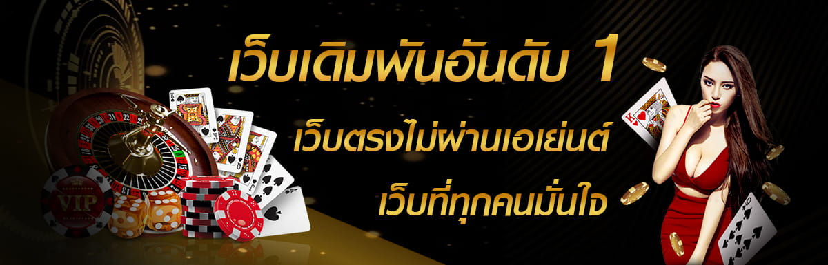 mbk98 casino